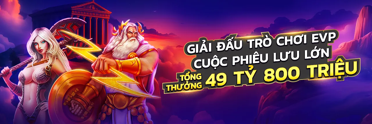 Khuyến Mãi POG79 Độc Quyền 2026